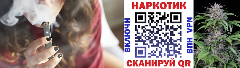 Купить наркотик Чадан Альфа ПВП Мефедрон COCAIN ГАШ Канабис