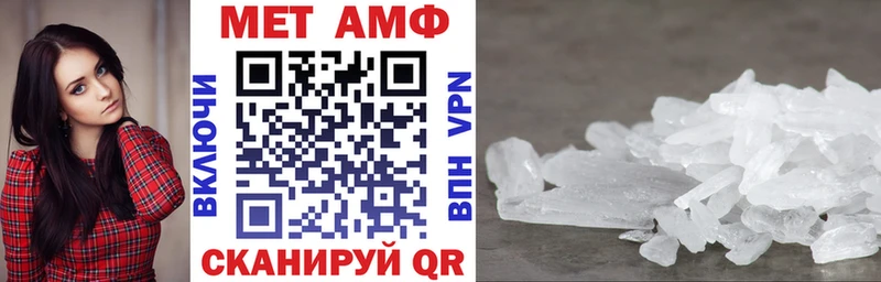 Amphetamine Premium  kraken вход  Чадан 