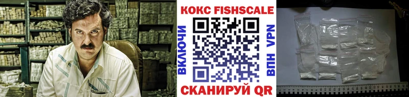 Cocaine Колумбийский Чадан