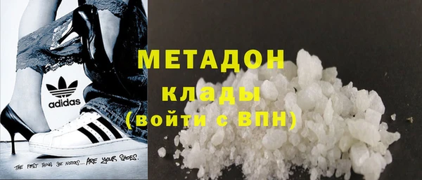 apvp Абинск