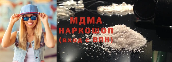 PSILOCYBIN Алексин