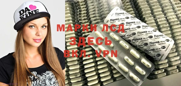 кокаин перу Алзамай