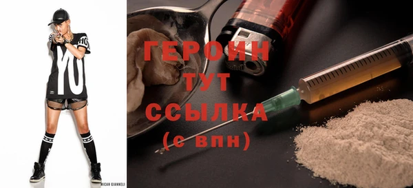 МДПВ Абдулино