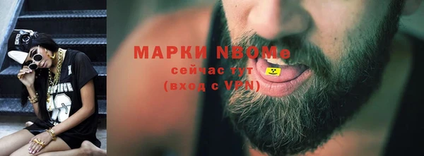 МДПВ Абдулино