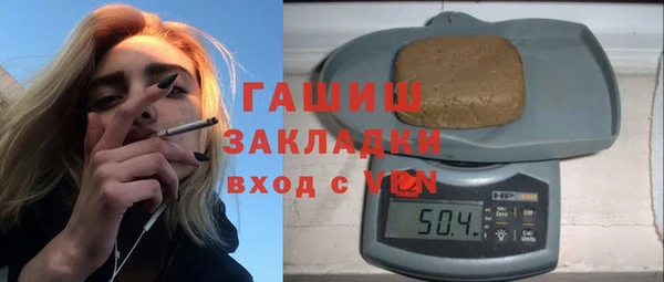 кокаин перу Алзамай