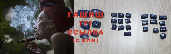 кокаин перу Алзамай
