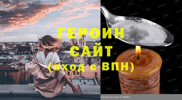 PSILOCYBIN Алексин