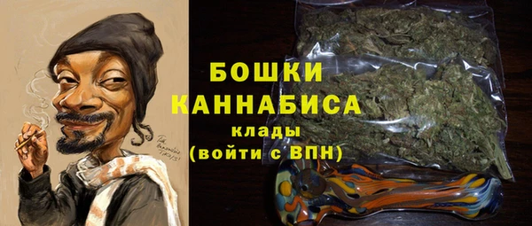 кокаин VHQ Надым
