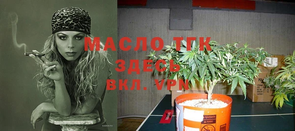 MDMA Premium VHQ Абаза