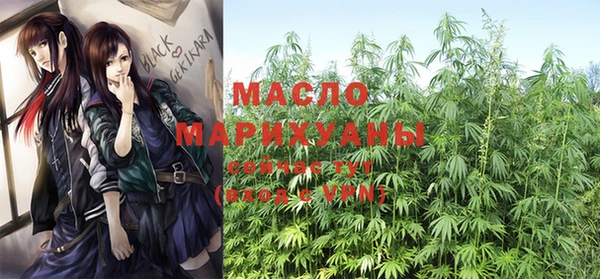 метадон Навашино