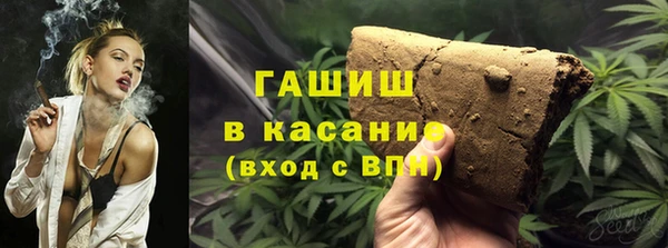 кокаин перу Алзамай