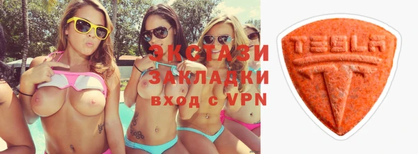 тгк Алексеевка