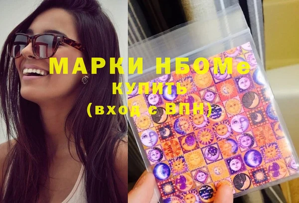 тгк Алексеевка