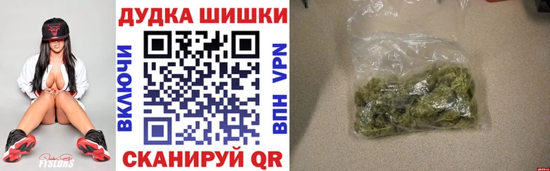 где купить наркотик  Чадан  МАРИХУАНА AK-47 